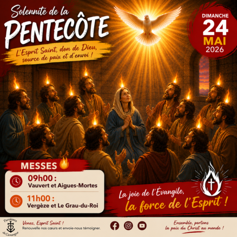 Dimanche de Pentecôte