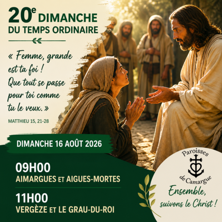 20e dimanche du Temps ordinaire