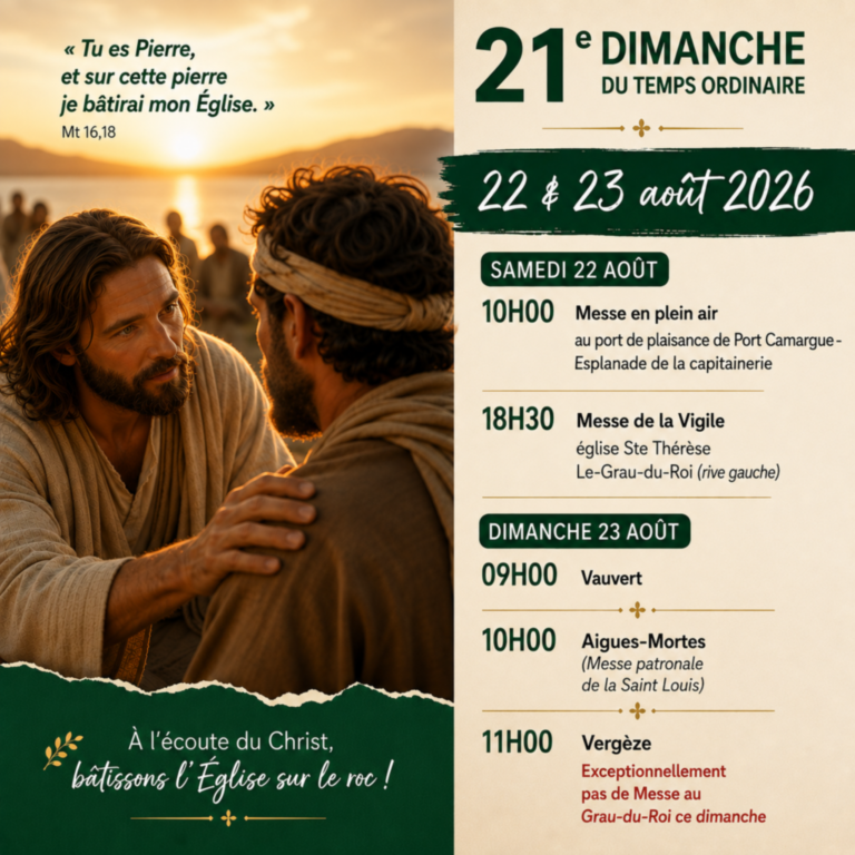 21e Dimanche du Temps Ordinaire