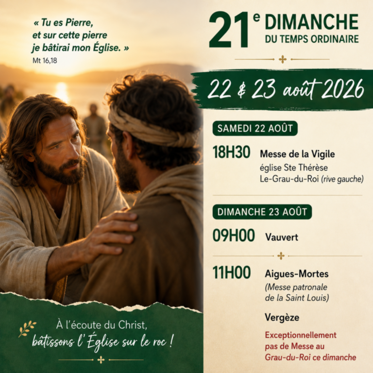 21e Dimanche du Temps Ordinaire